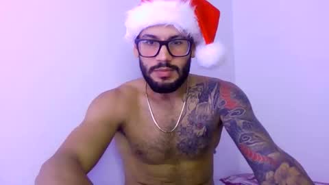 Snapshot of thedragonboyxxx chatting on 12-16-25, 05:12 thedragonboyxxx online show from 12-16-25, 05:12