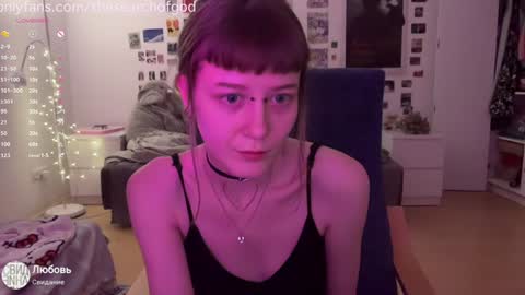 Snapshot of thesearchofgod chatting on 01-09-25, 11:34 LISA                                            online show from 01-09-25, 11:34