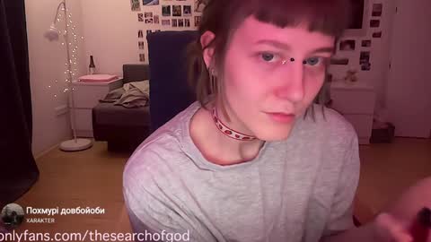 Snapshot of thesearchofgod chatting on 01-29-25, 09:07 LISA                                            online show from 01-29-25, 09:07