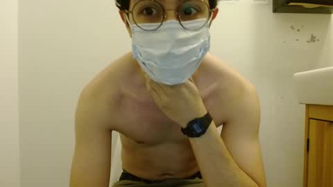 Snapshot of theshyguywithglasses chatting on 02-10-25, 08:09 shyguywithglasses online show from 02-10-25, 08:09