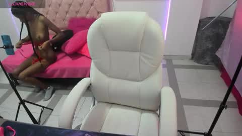 thianahorny online show from 10-27-25, 12:53