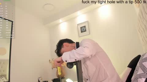 Timothy 21 years old online show from 01-27-25, 04:09