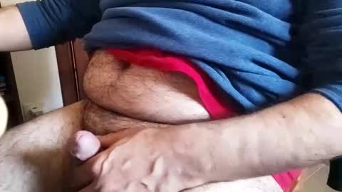 Snapshot of tiobelo chatting on 03-07-25, 08:23 tiobelo online show from 03-07-25, 08:23