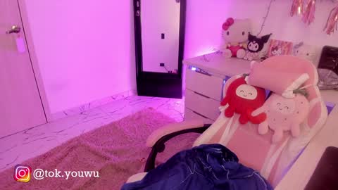 Tokyo  online show from 01-17-25, 03:00