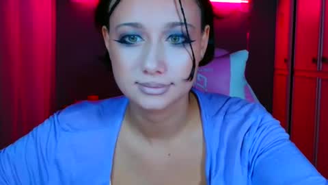 Galadriel online show from 10-10-25, 11:59