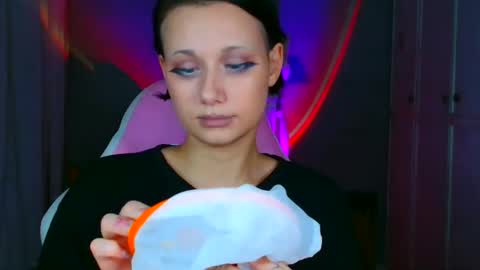 Galadriel online show from 12-23-25, 01:25