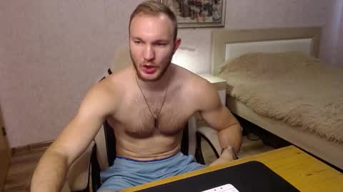 Glebaty online show from 10-30-25, 11:44