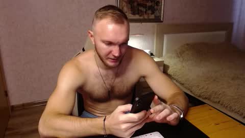 Glebaty online show from 11-15-25, 09:39