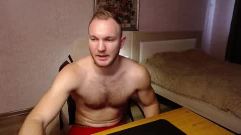 Glebaty online show from 11-21-25, 09:08