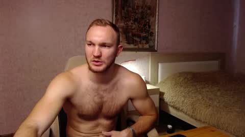 Glebaty online show from 11-25-25, 09:53