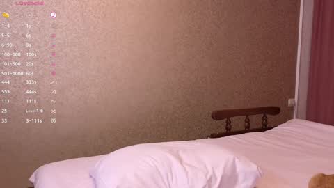 see you December 4th beloved friends online show from 01-26-25, 04:41