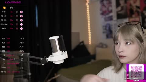 Ariana and Erik online show from 02-06-26, 01:03