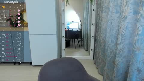 Snapshot of traneba chatting on 01-25-25, 09:04 Kate online show from 01-25-25, 09:04