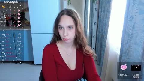 Snapshot of traneba chatting on 02-06-25, 08:29 Kate online show from 02-06-25, 08:29