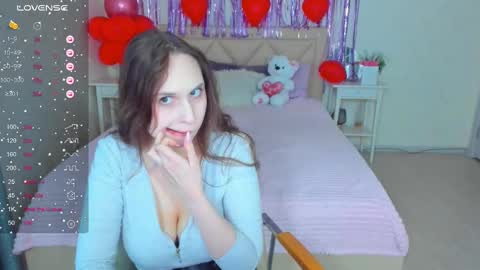 Snapshot of traneba chatting on 02-13-25, 11:28 Kate online show from 02-13-25, 11:28