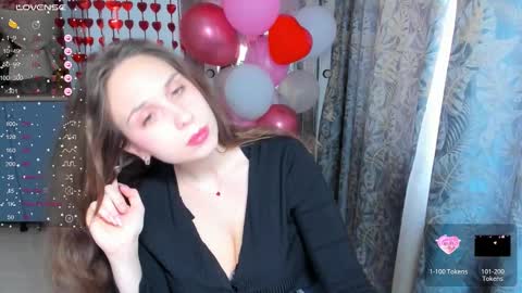 Snapshot of traneba chatting on 02-18-25, 05:20 Kate online show from 02-18-25, 05:20