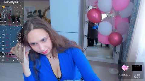 Snapshot of traneba chatting on 02-26-25, 05:31 Kate online show from 02-26-25, 05:31