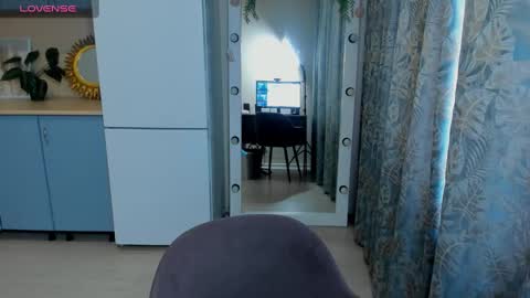 Snapshot of traneba chatting on 02-28-25, 05:26 Kate online show from 02-28-25, 05:26