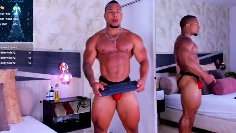 Travis online show from 12-21-25, 03:52