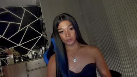 Ms Ella online show from 03-06-25, 05:54