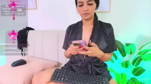 Trissha online show from 01-20-25, 04:45