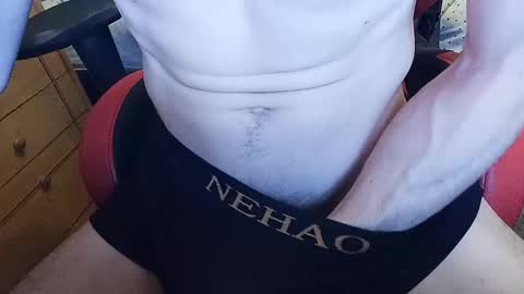 Snapshot of tronista87 chatting on 01-25-25, 12:48 tronista87 online show from 01-25-25, 12:48