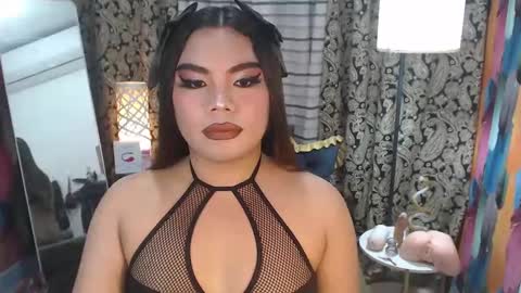 Snapshot of tsbrianabankhugecock chatting on 12-28-24, 04:09 brianna online show from 12-28-24, 04:09