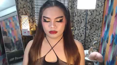 Snapshot of tsbrianabankhugecock chatting on 02-05-25, 10:30 brianna online show from 02-05-25, 10:30