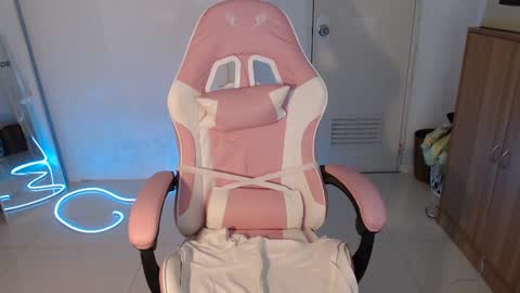 tsgilian_exoticbeauty online show from 12-30-24, 12:11