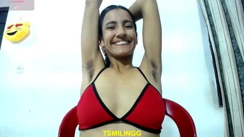  Dulce  online show from 11-02-25, 10:23