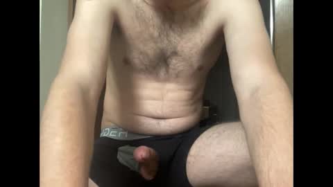 Snapshot of txsizedhog420 chatting on 03-08-25, 06:21 txsizedhog420 online show from 03-08-25, 06:21