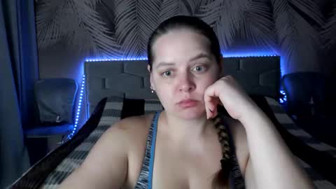 Ulyana online show from 11-12-25, 07:20