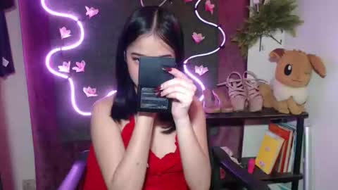 umi online show from 12-20-25, 11:17