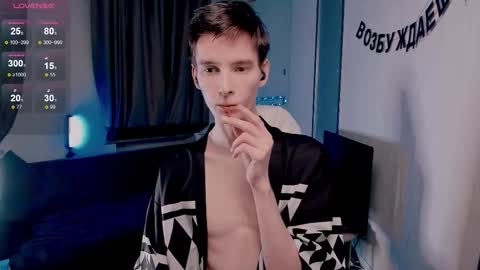 Kyle online show from 12-17-25, 11:05