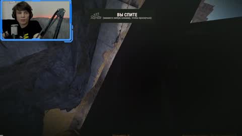 Alex online show from 12-18-24, 03:47