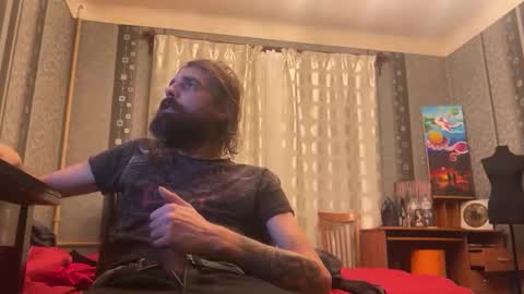 Snapshot of uoriver chatting on 12-06-24, 02:17 uoriver online show from 12-06-24, 02:17