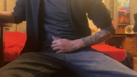 Snapshot of uoriver chatting on 12-19-24, 01:51 uoriver online show from 12-19-24, 01:51