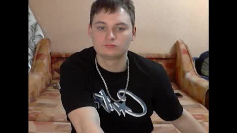 Alex online show from 02-13-26, 04:36