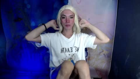 yana online show from 02-08-26, 10:46