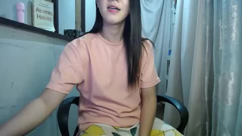 Snapshot of urasiantserika chatting on 01-31-25, 01:45 Erika online show from 01-31-25, 01:45