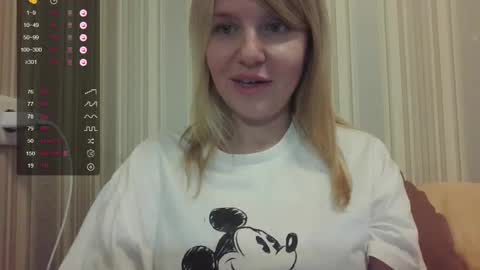 Snapshot of urbadkitty chatting on 09-19-25, 02:18 urbadkitty online show from 09-19-25, 02:18