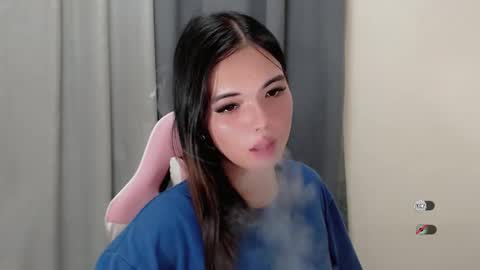 urcutie_ayah online show from 12-18-25, 11:05