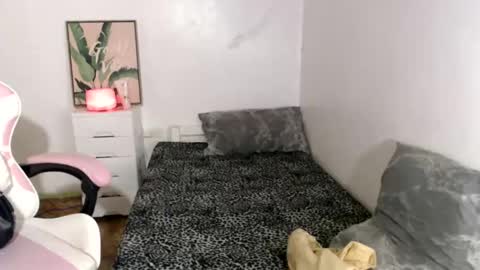 ayumi reacher online show from 03-09-25, 11:56