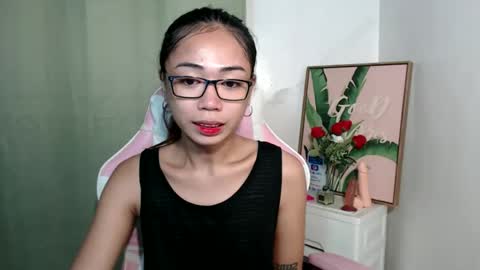 ayumi reacher online show from 09-29-25, 09:52