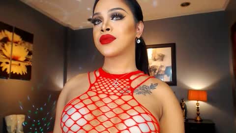 UrMajestyTyra online show from 12-15-25, 12:48