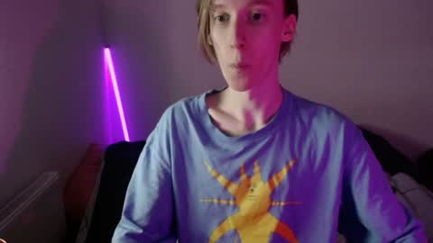 Snapshot of usuck364662 chatting on 01-02-25, 05:57 Excuse me online show from 01-02-25, 05:57