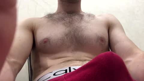 Snapshot of uverinc chatting on 01-12-25, 02:45 Uverinc online show from 01-12-25, 02:45