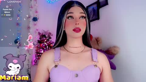 Snapshot of valentinne_marian chatting on 12-11-24, 02:09 Marian online show from 12-11-24, 02:09