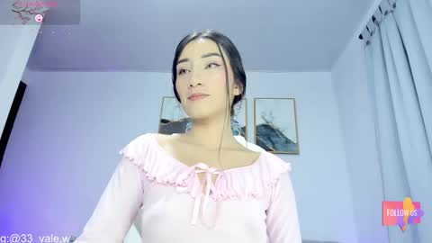 valeria online show from 01-11-26, 11:10