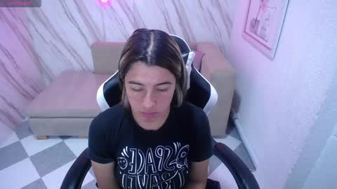 Snapshot of valerie_b chatting on 02-12-25, 03:07 valerie_b online show from 02-12-25, 03:07